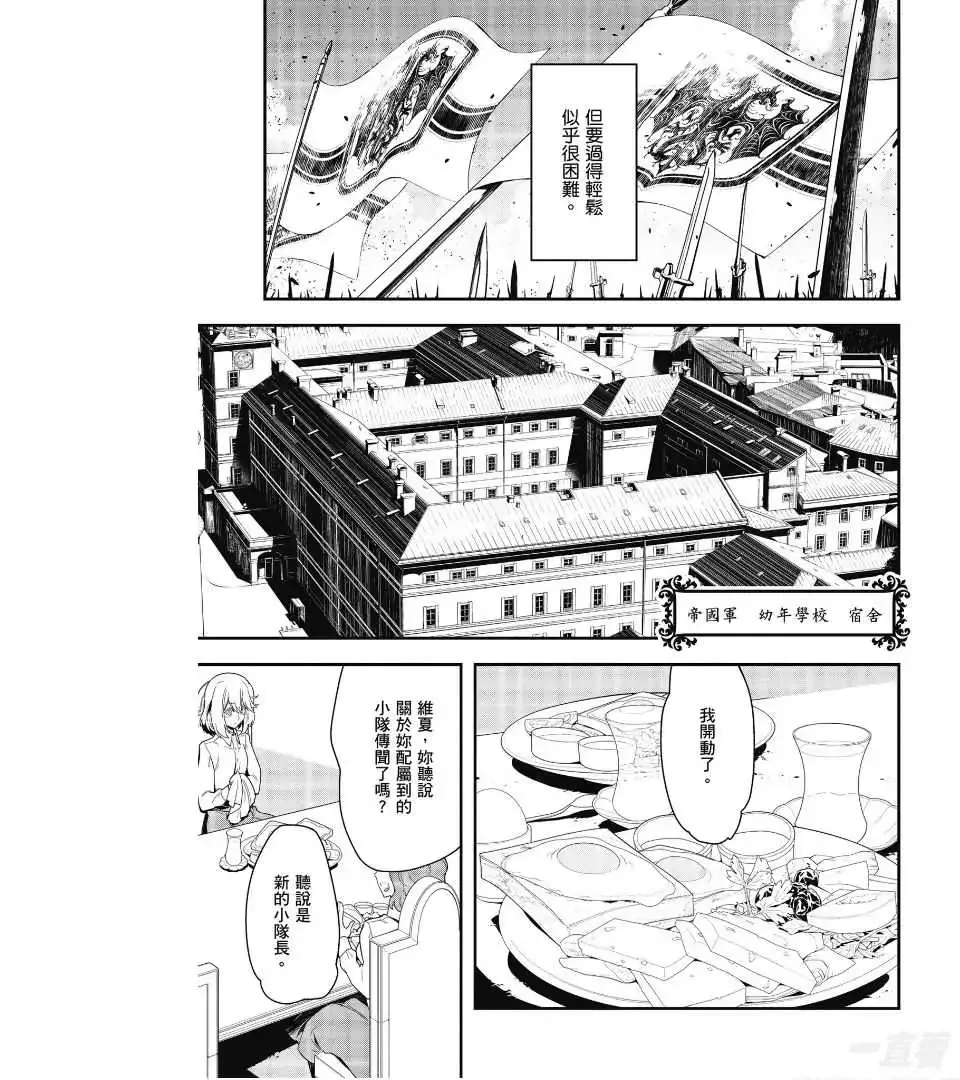第130页