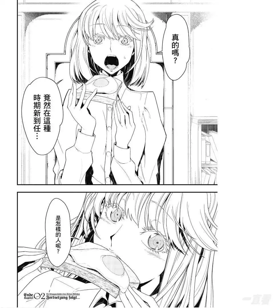 第131页
