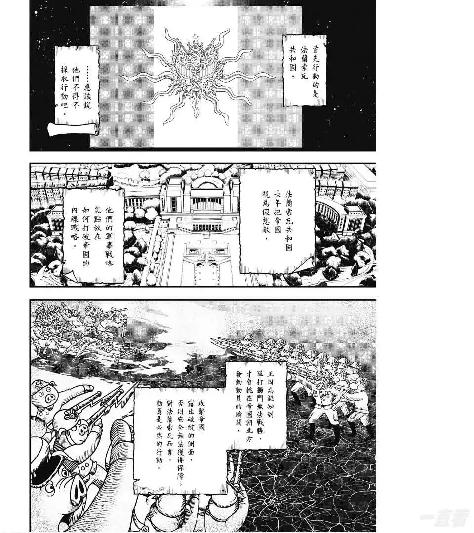 第135页
