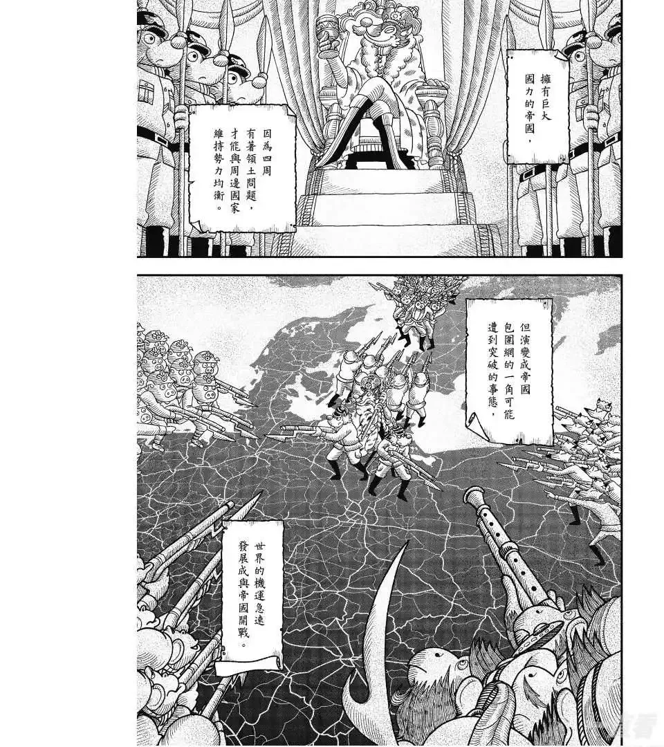 第134页