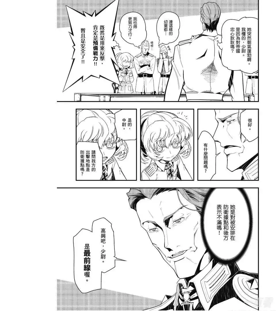 第152页
