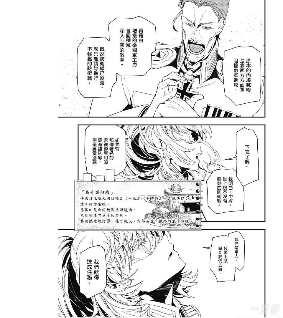 第150页