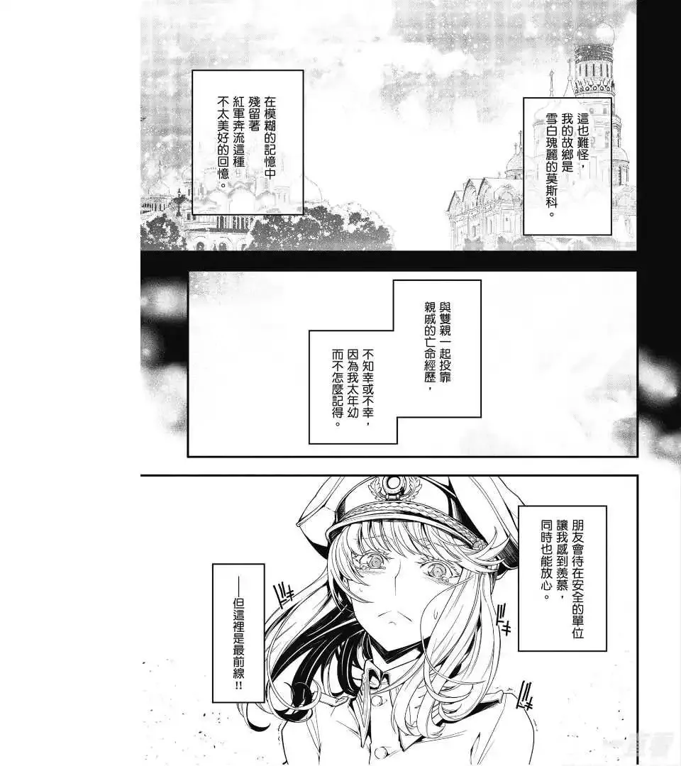 第164页