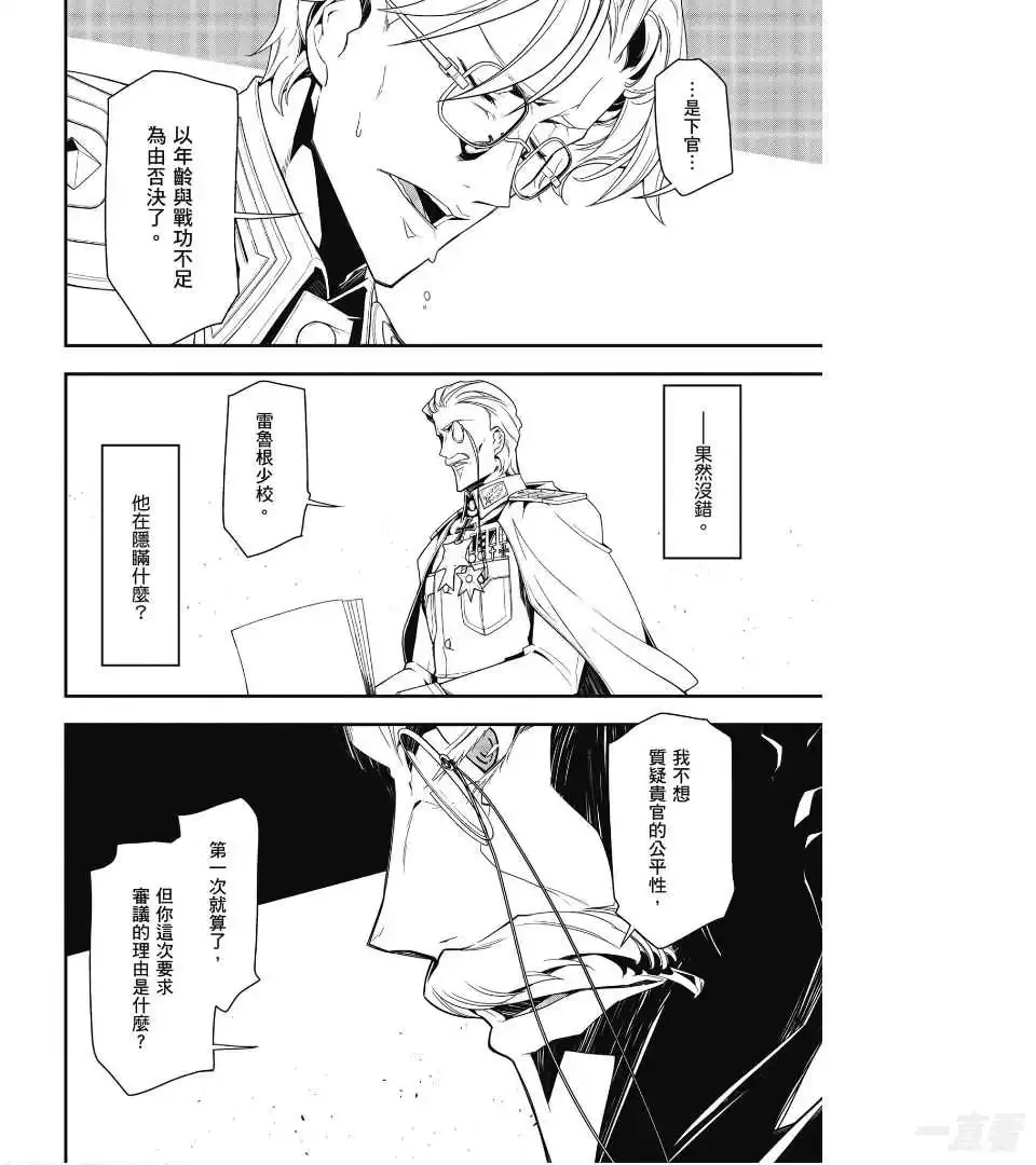 第127页