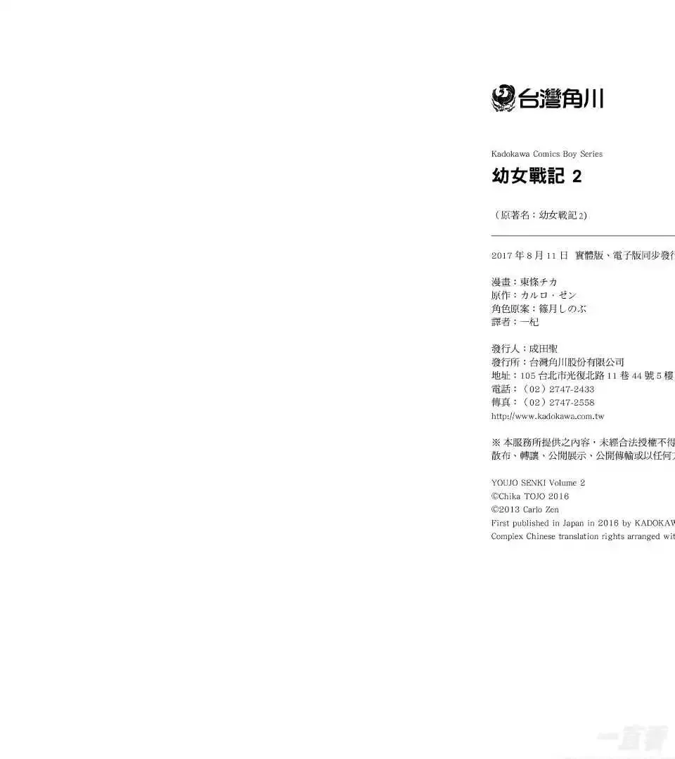 第164页