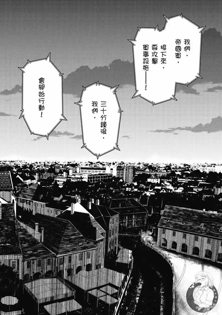 第102页