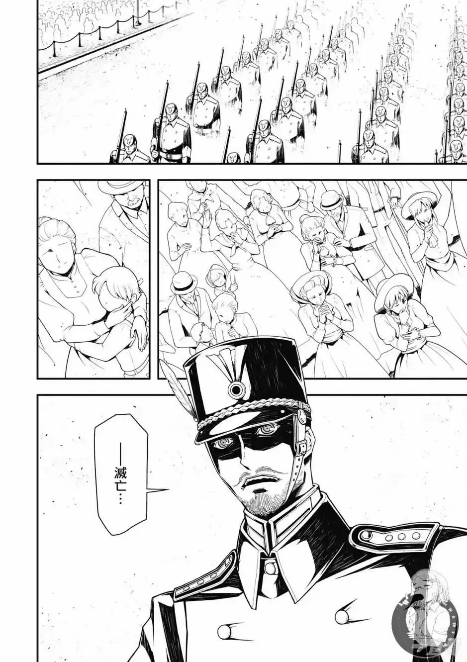 第132页