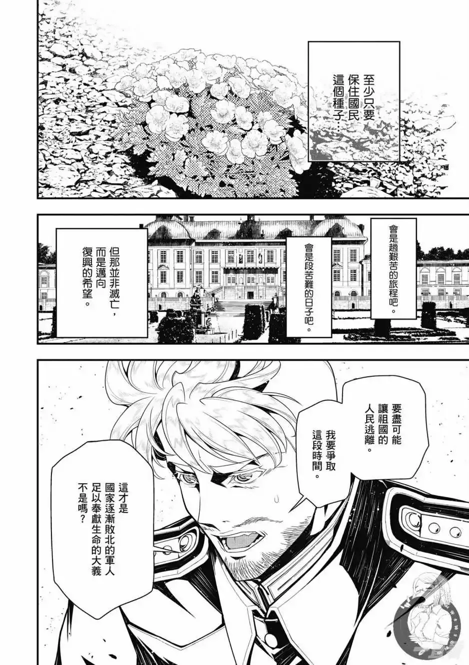 第134页
