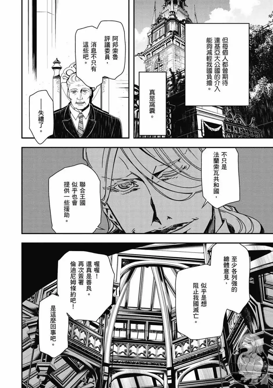 第142页