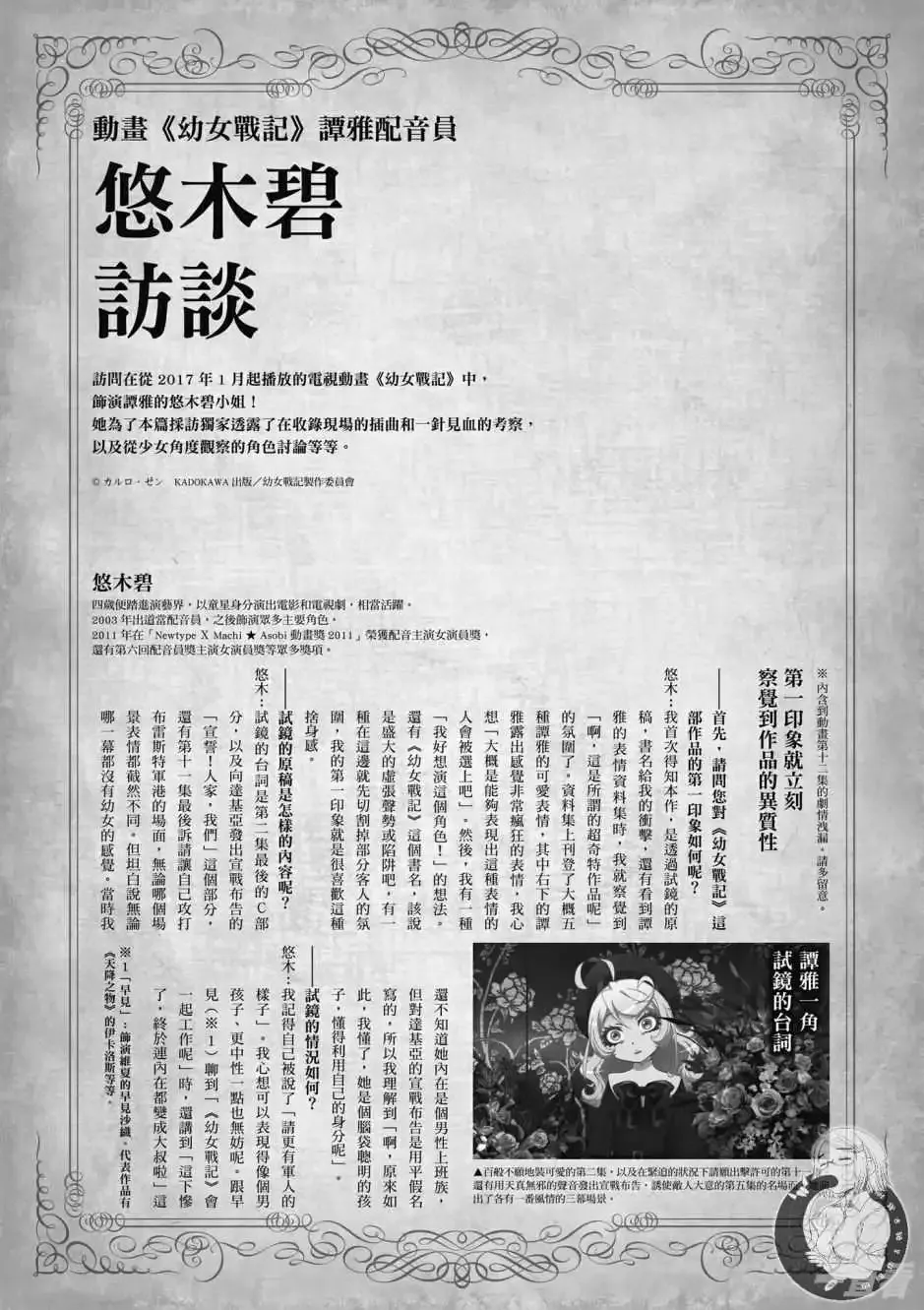 第155页
