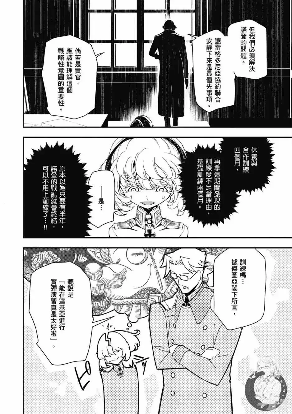 第152页