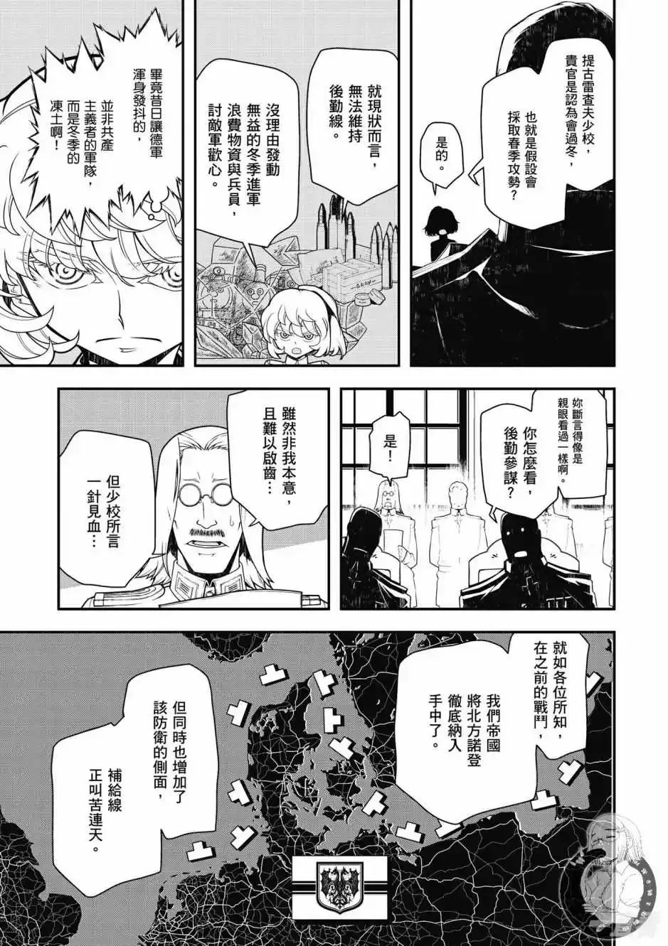 第131页