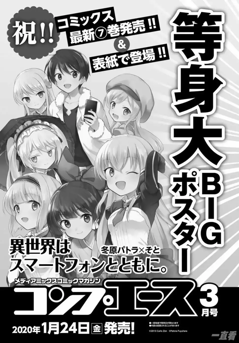 第94页