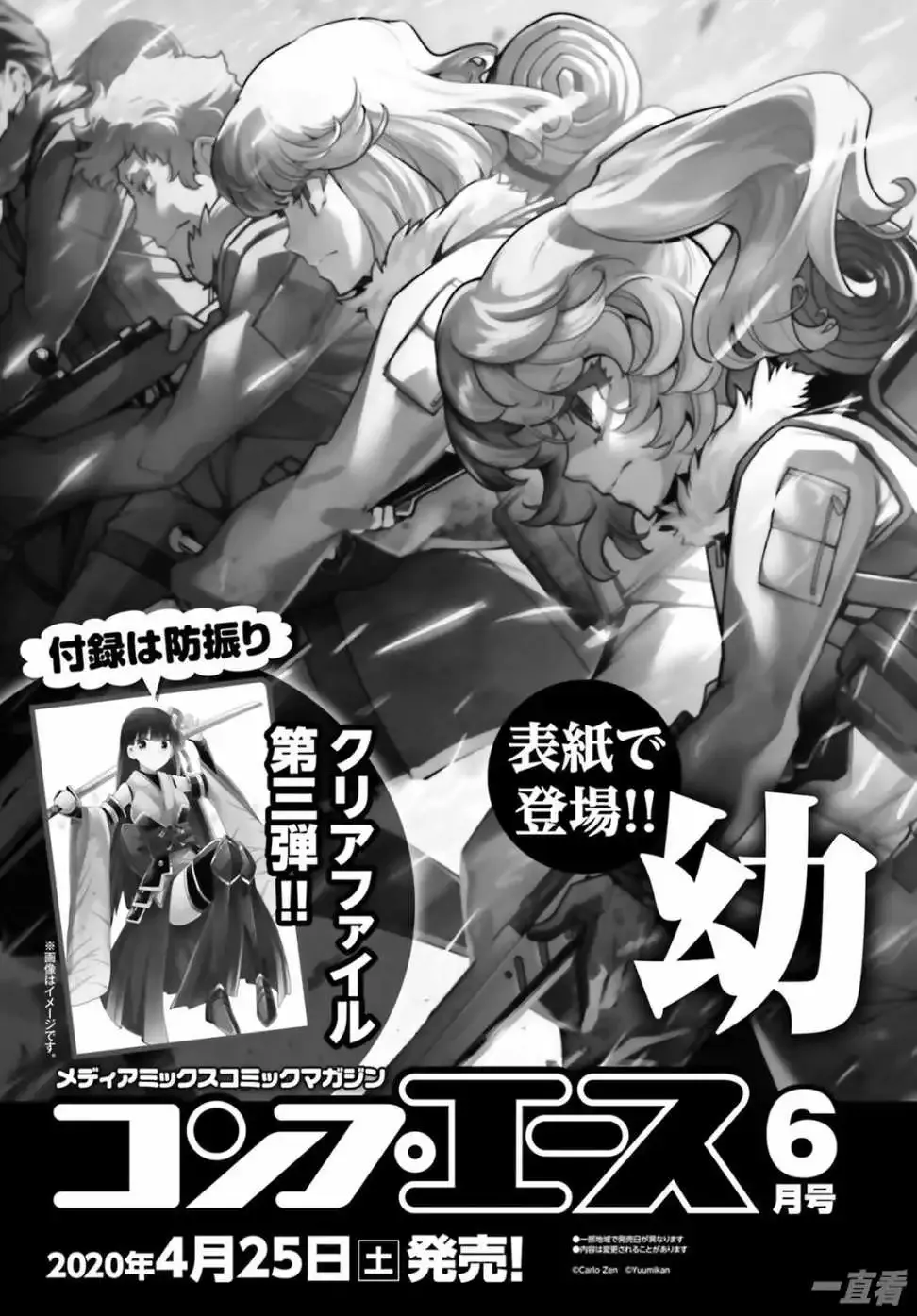 第46页