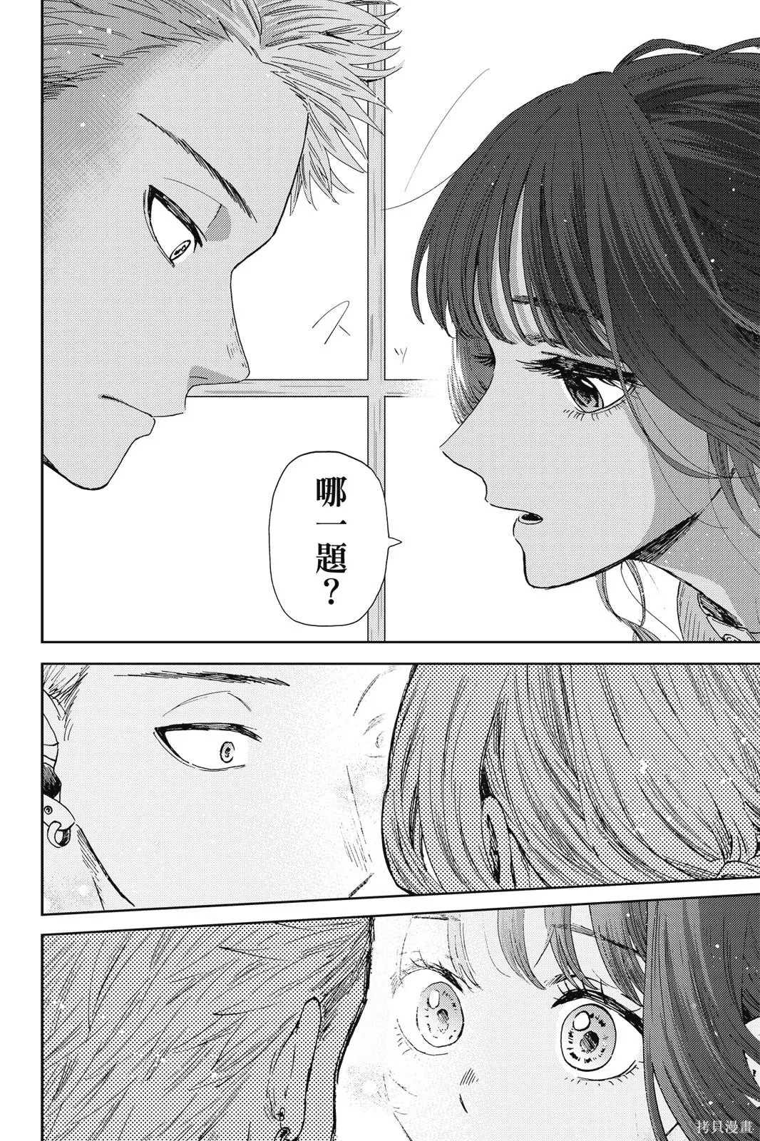 第182页