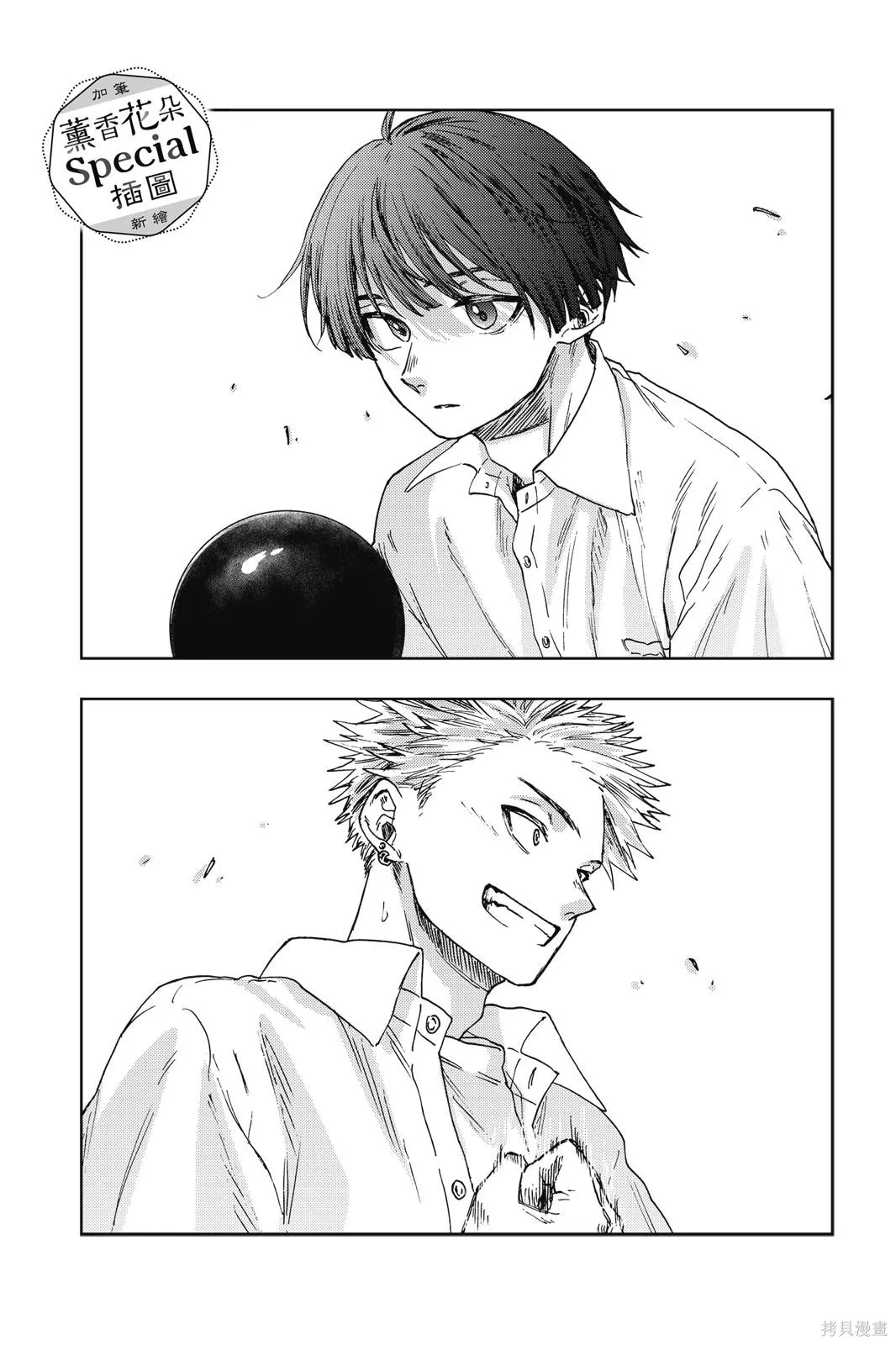 第111页