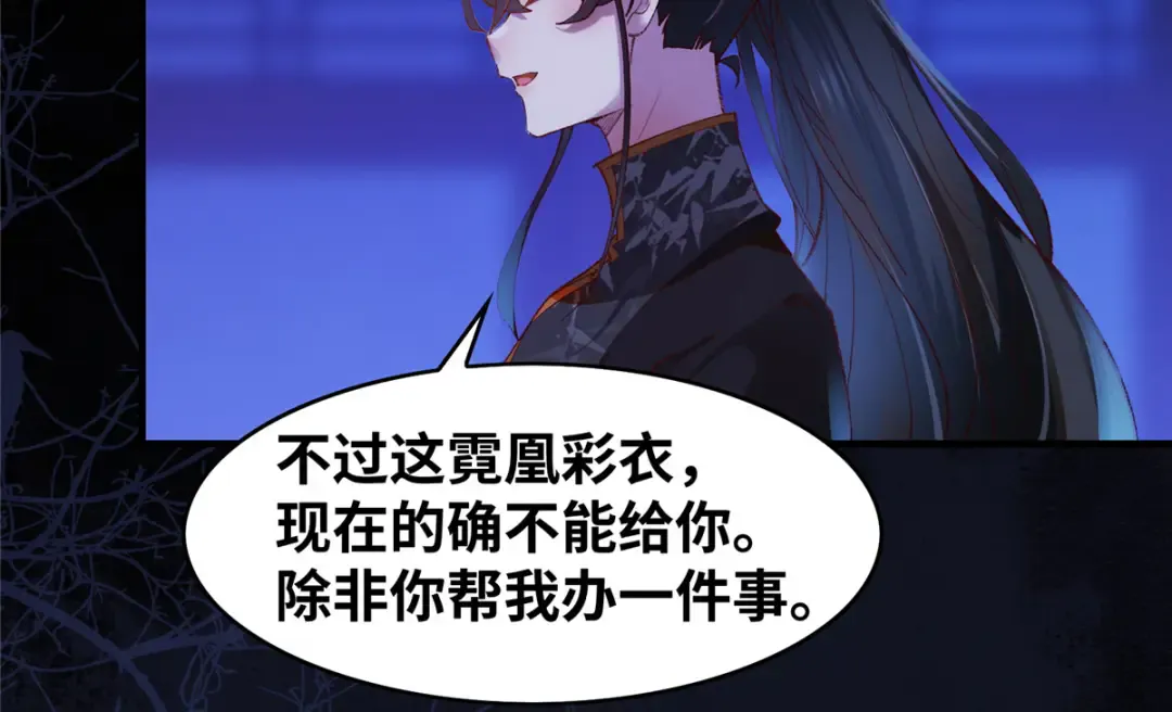 第154页