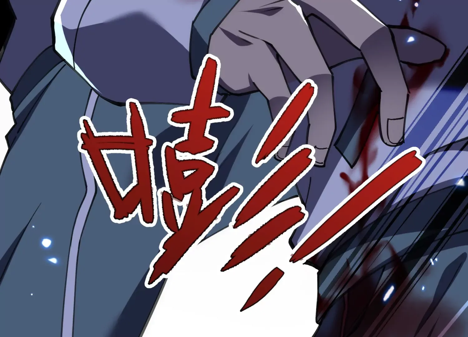 第47页