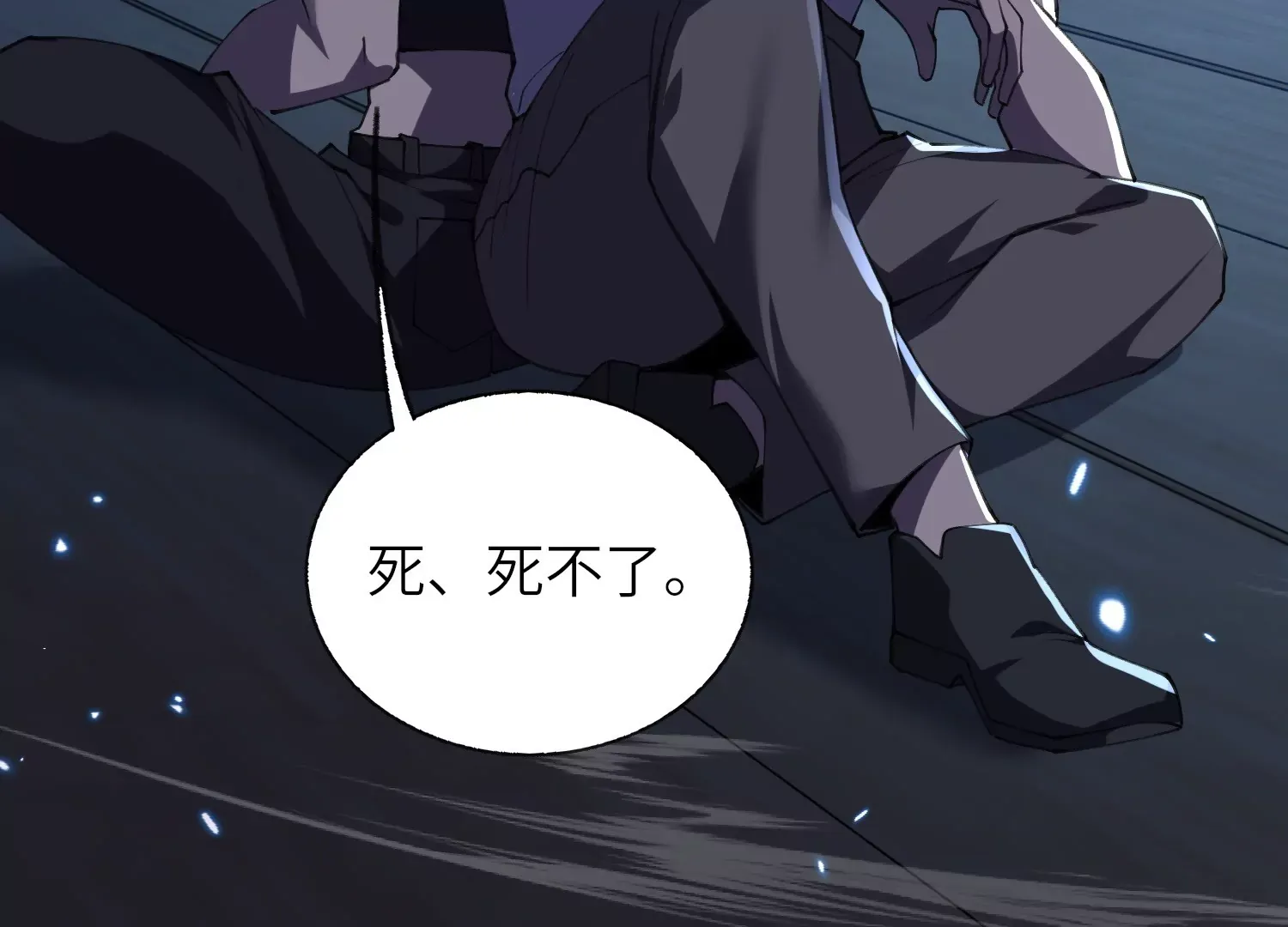第159页