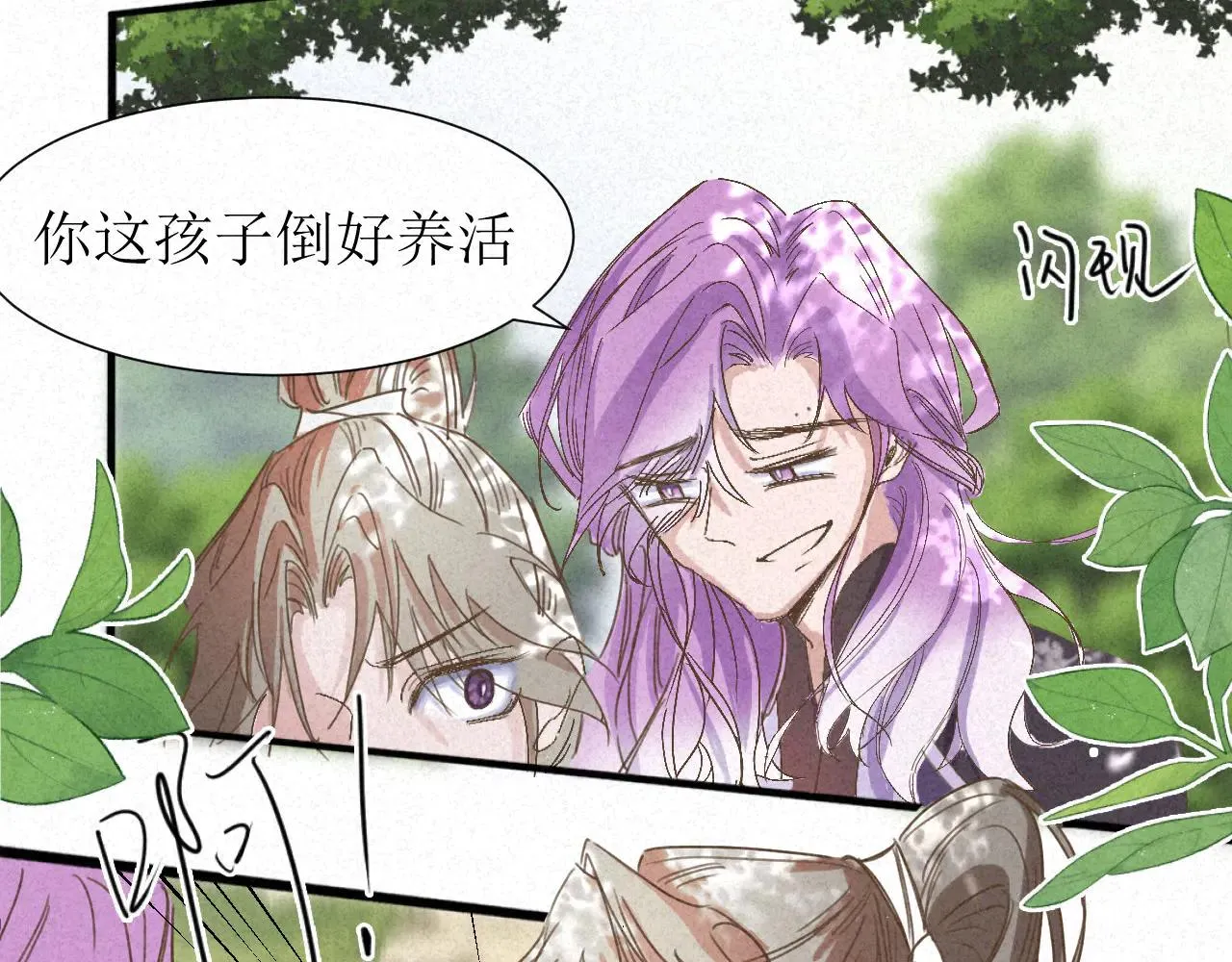 第135页