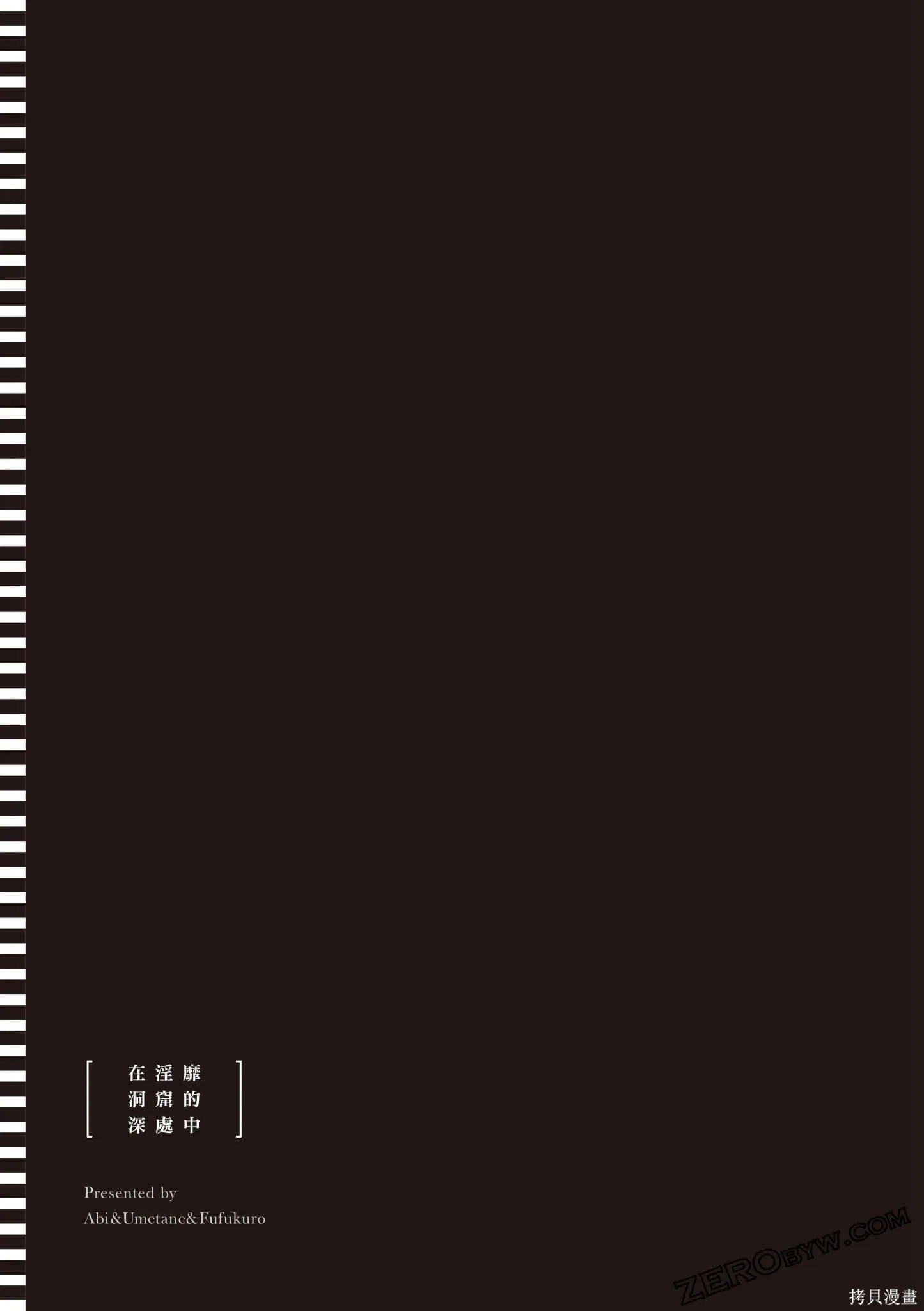 第124页