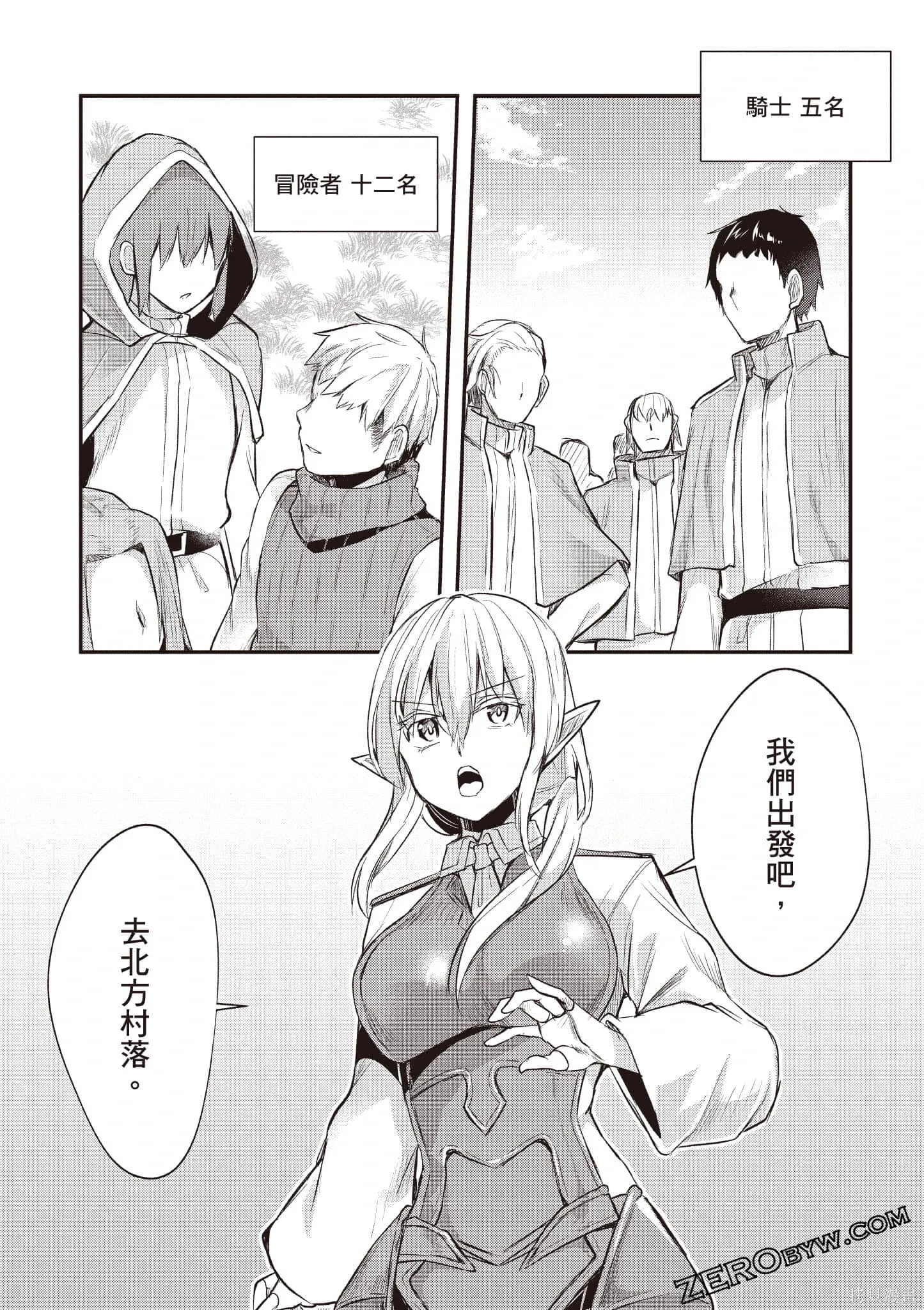 第156页