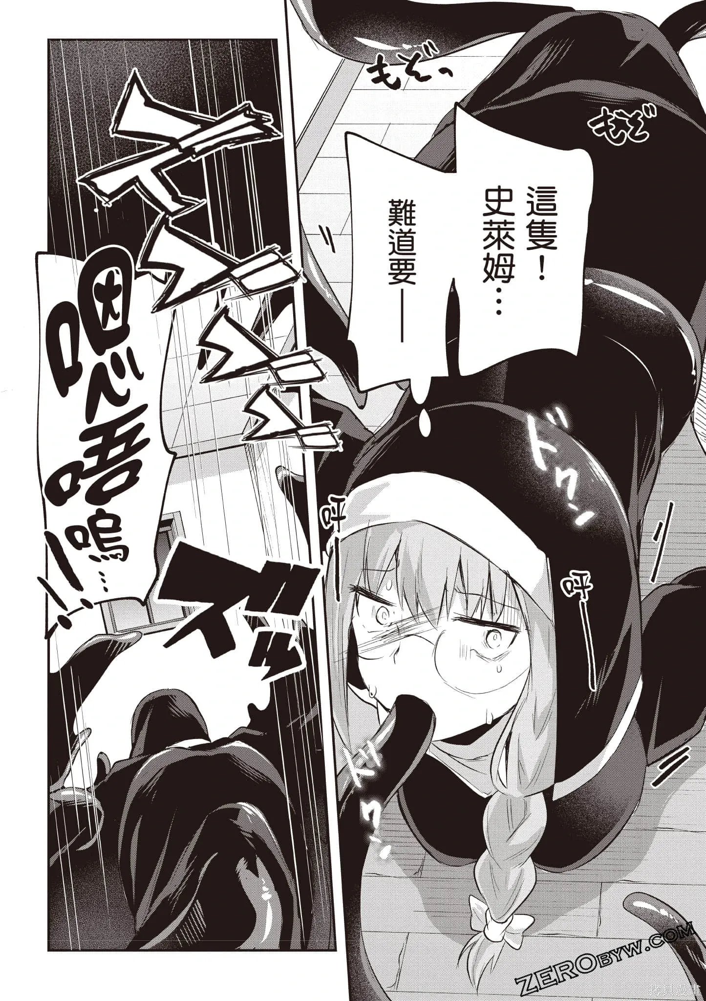 第109页