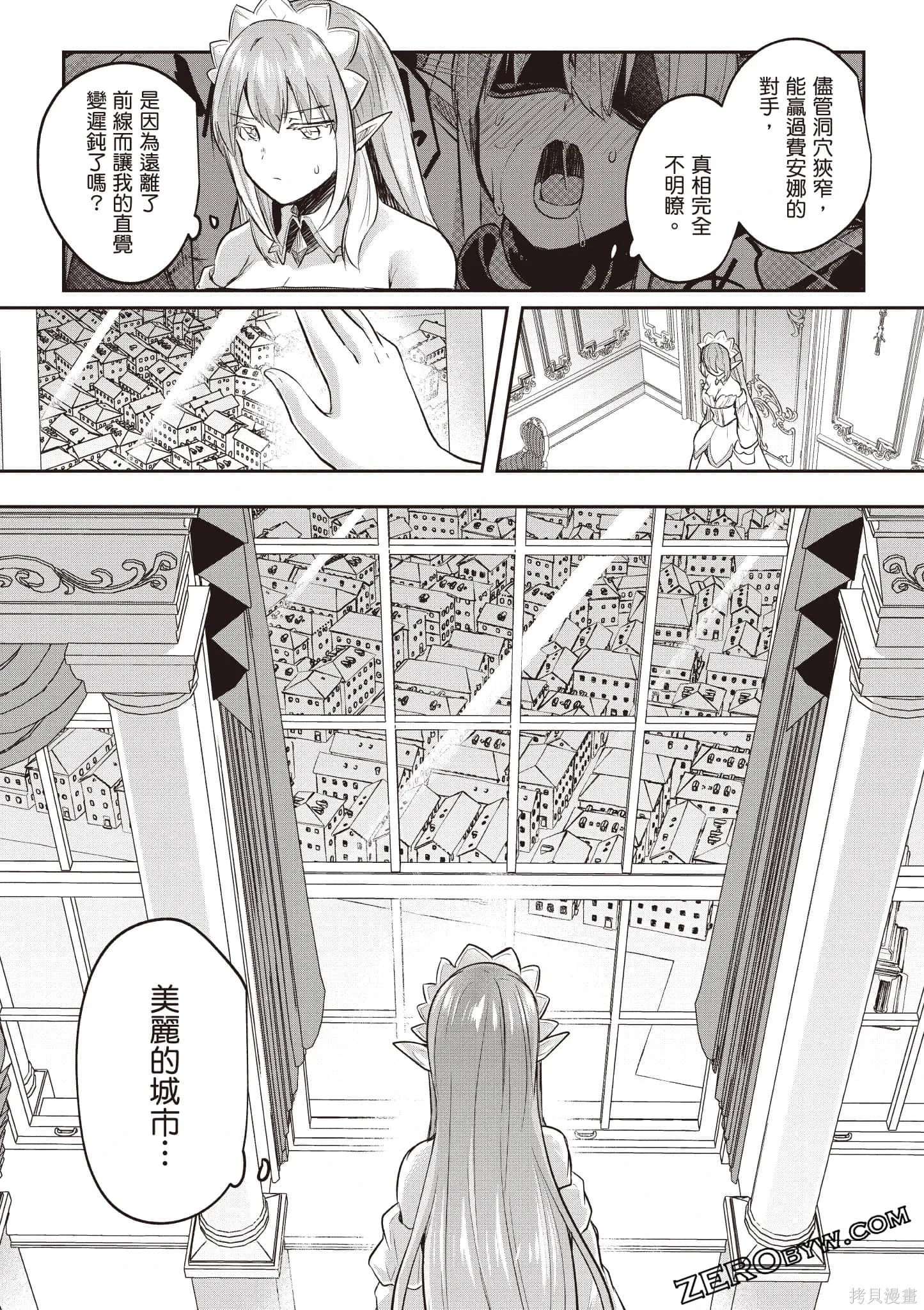 第129页