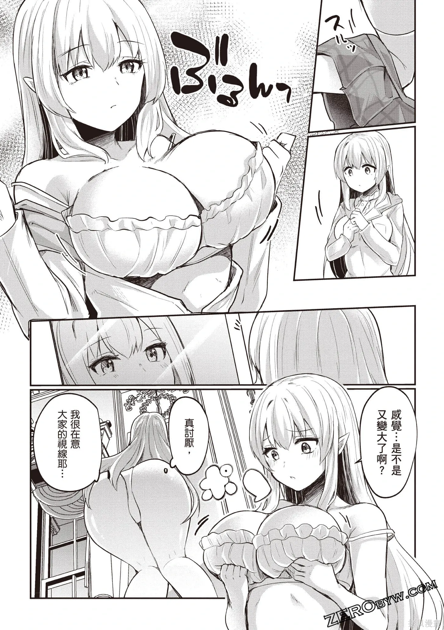 第135页