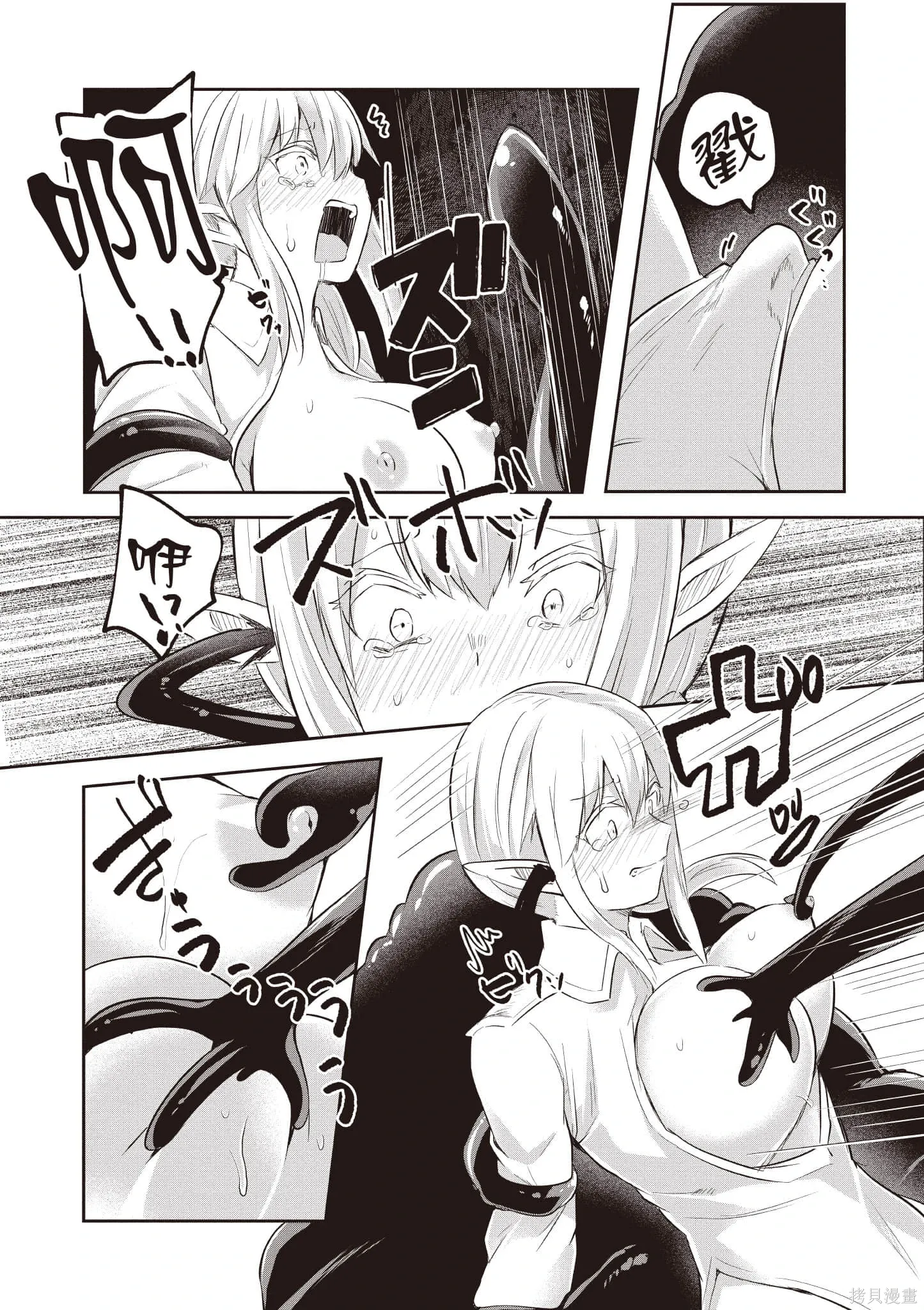 第129页