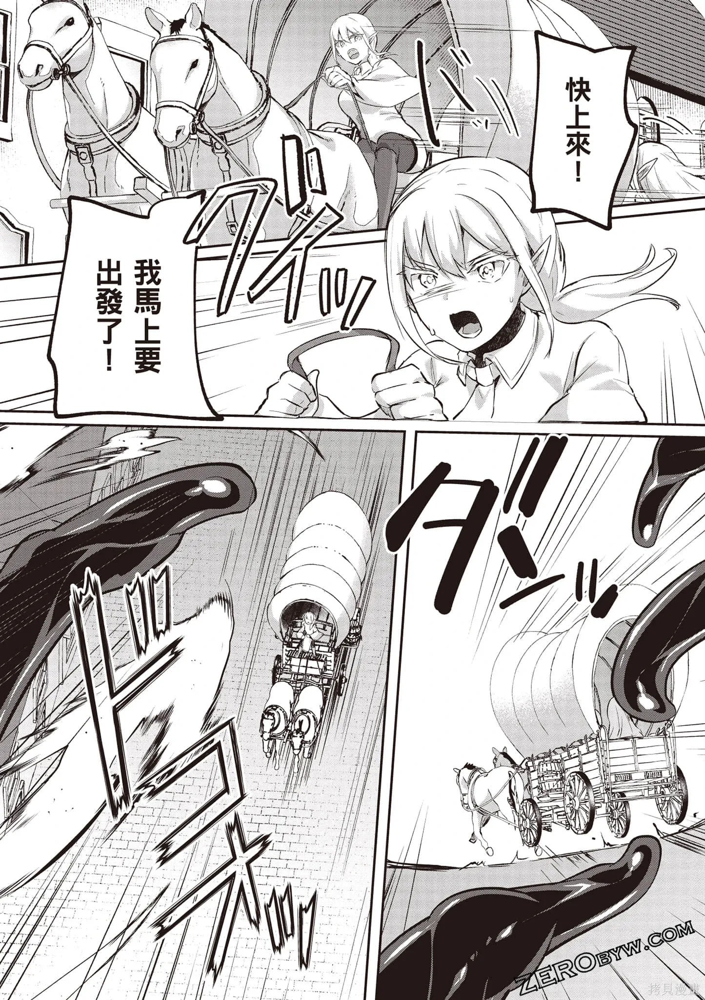 第109页