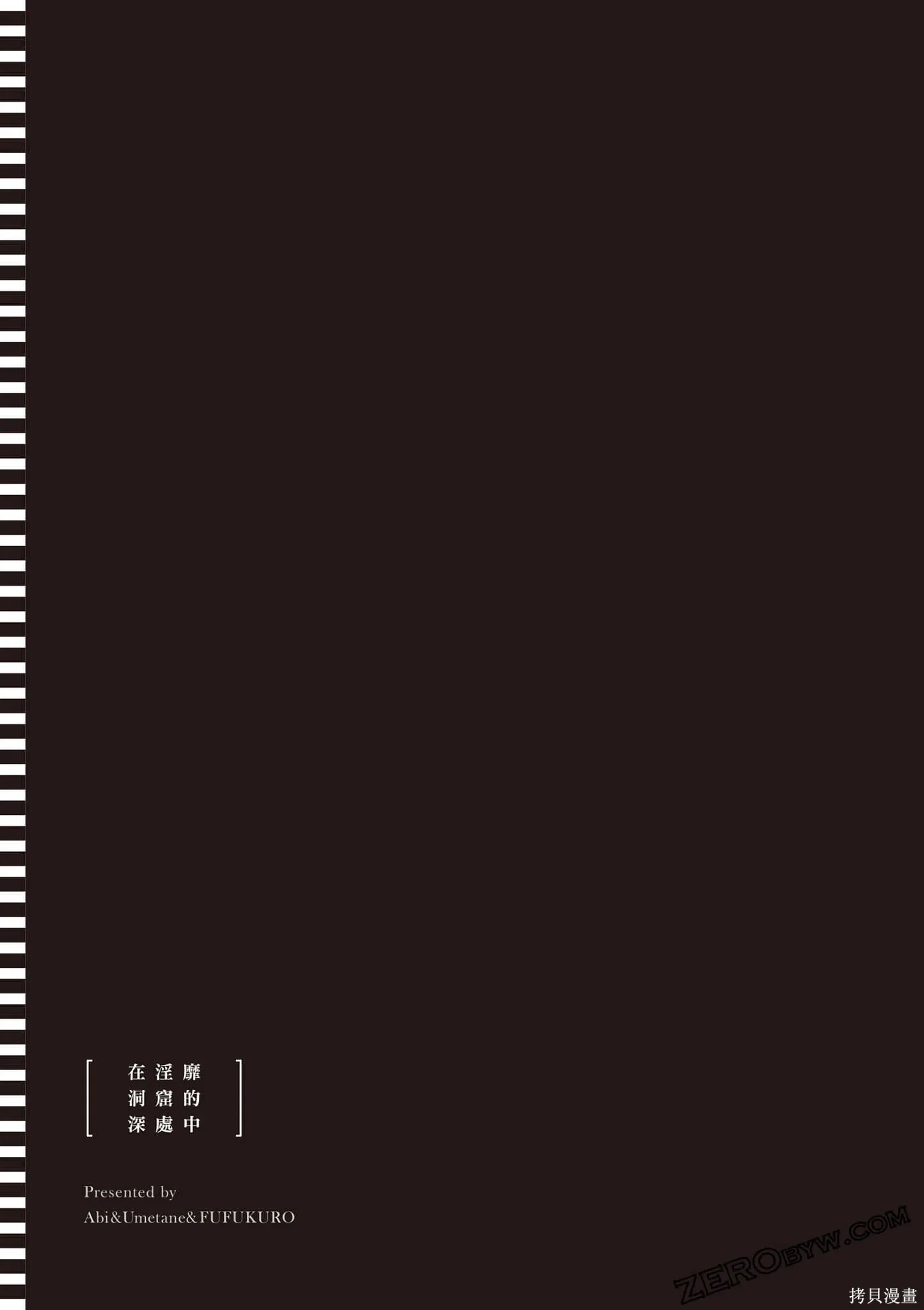第128页