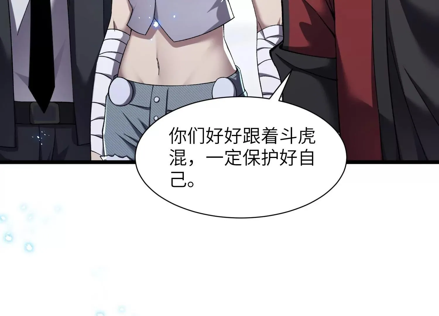 第95页