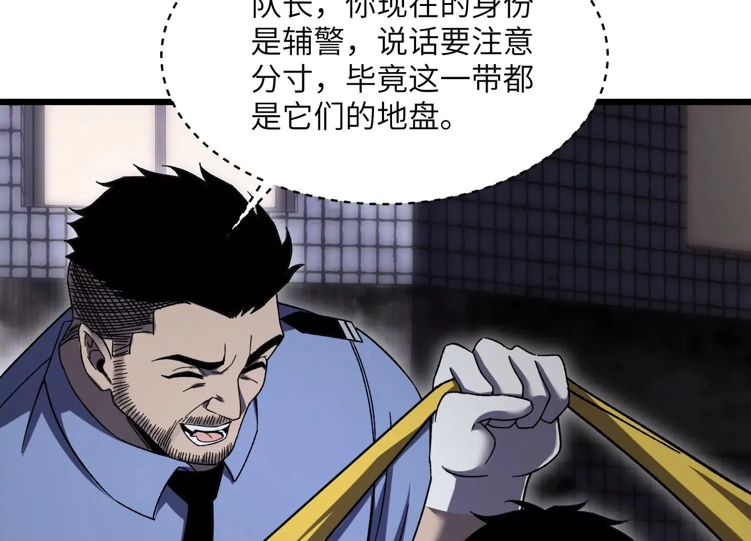 第142页