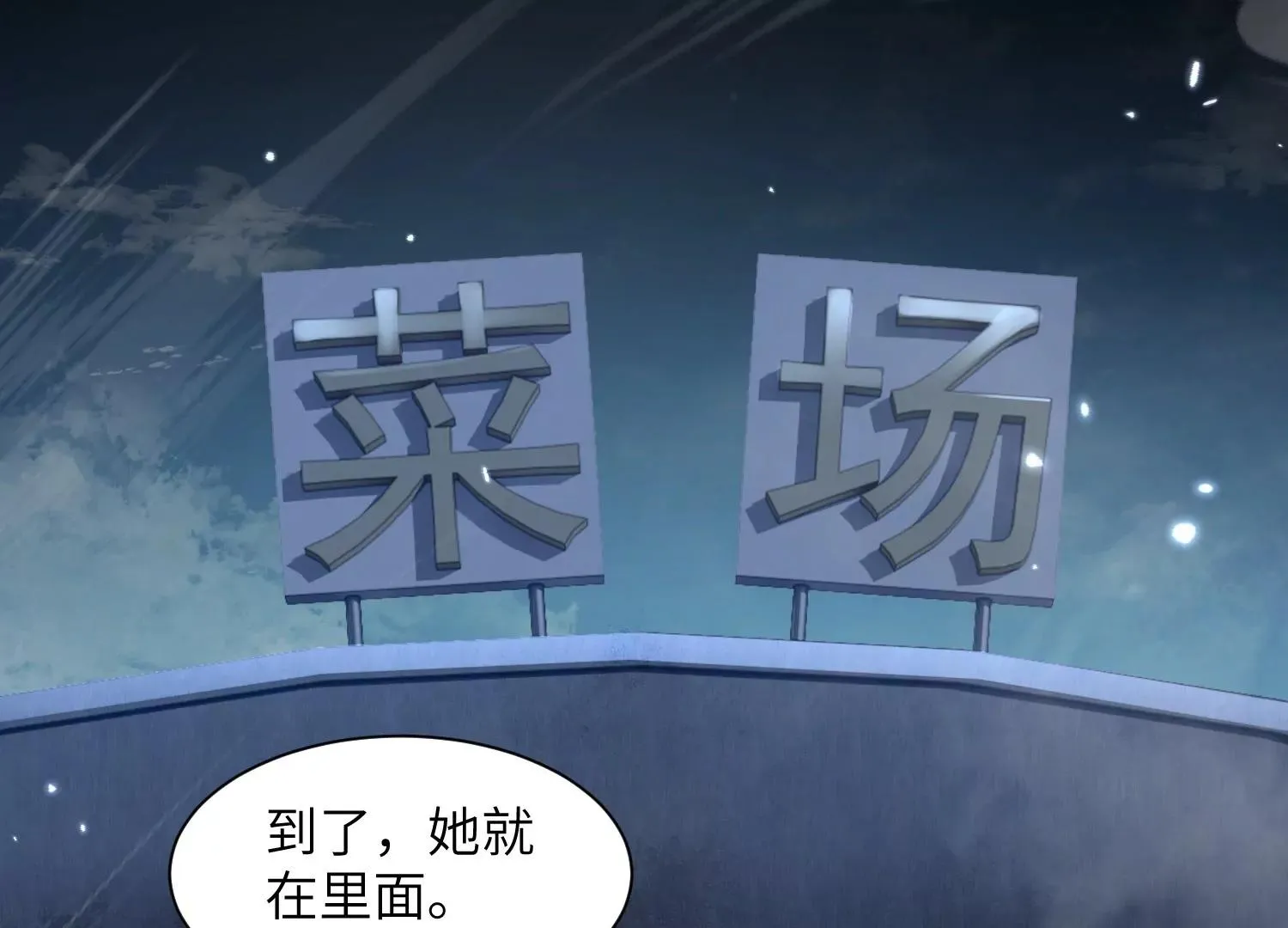 第164页