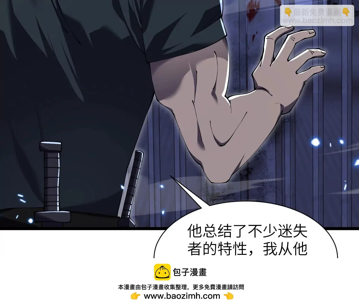 第162页