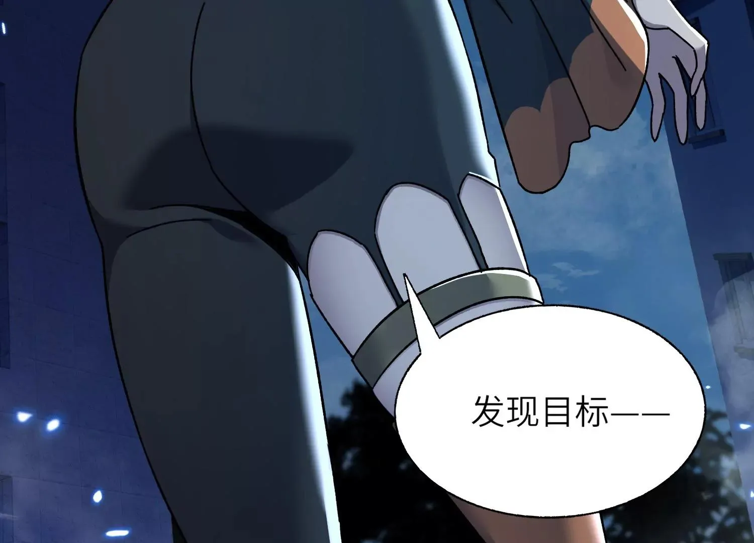 第183页