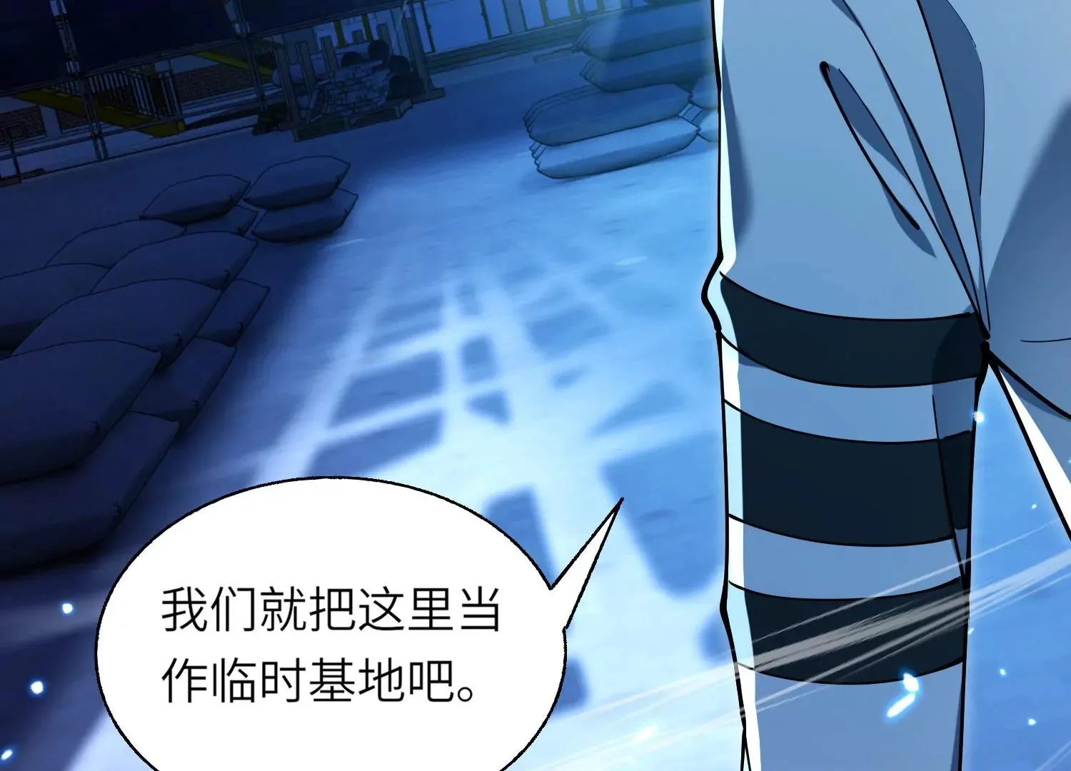 第163页