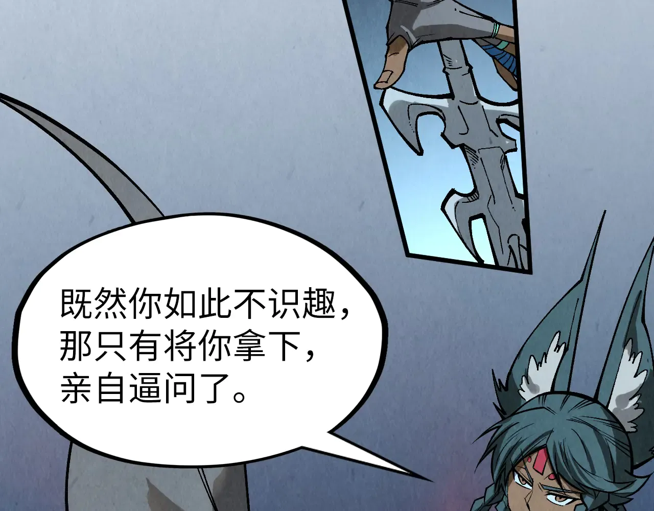 第114页