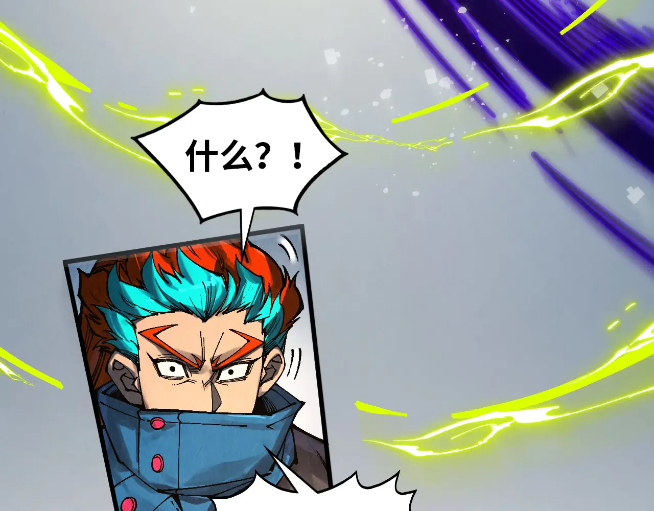 第147页
