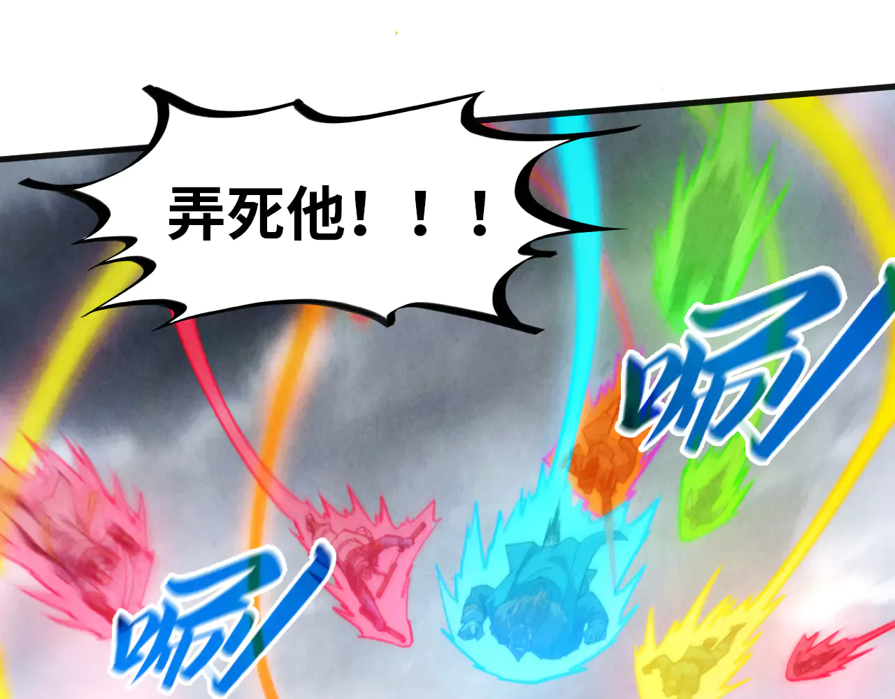 第132页