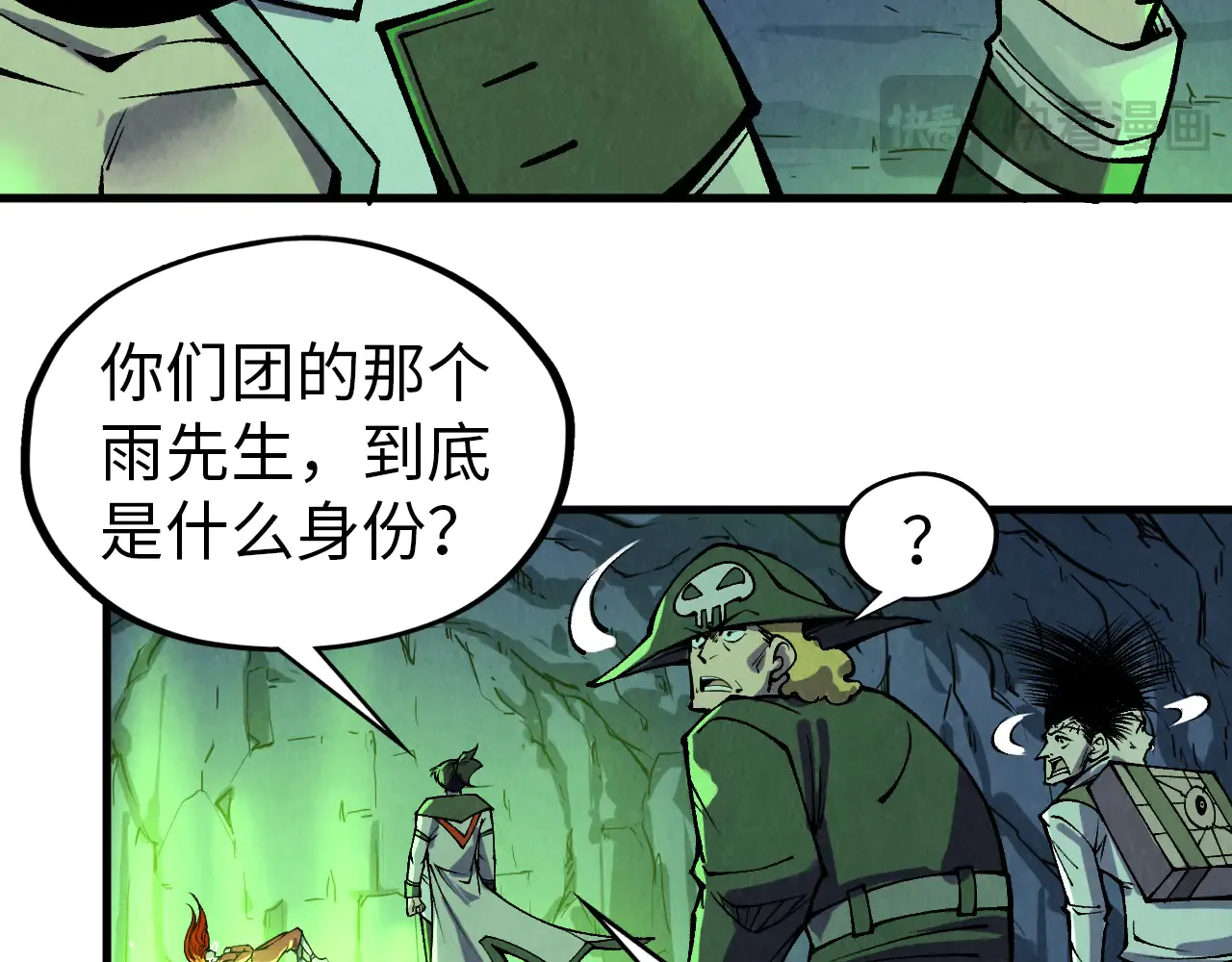 第117页