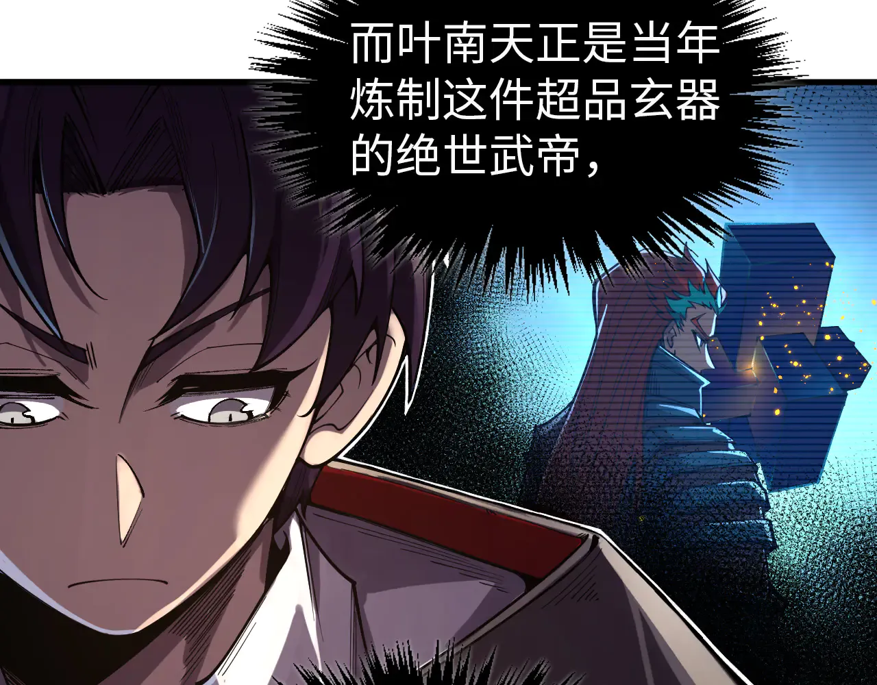 第105页