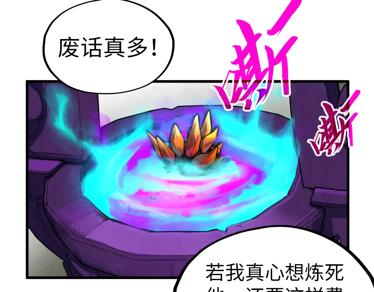 第126页