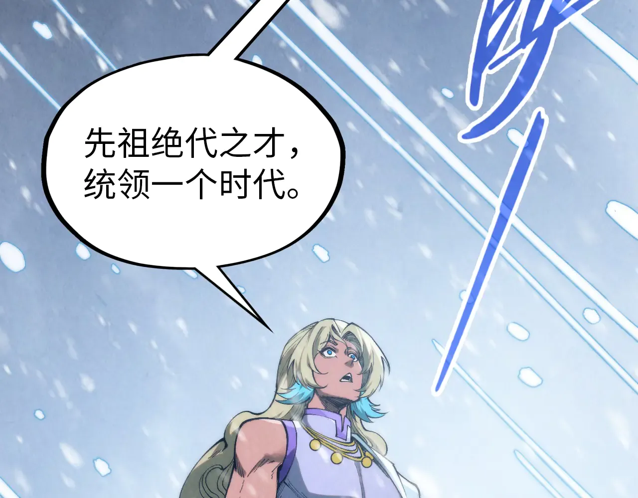 第137页