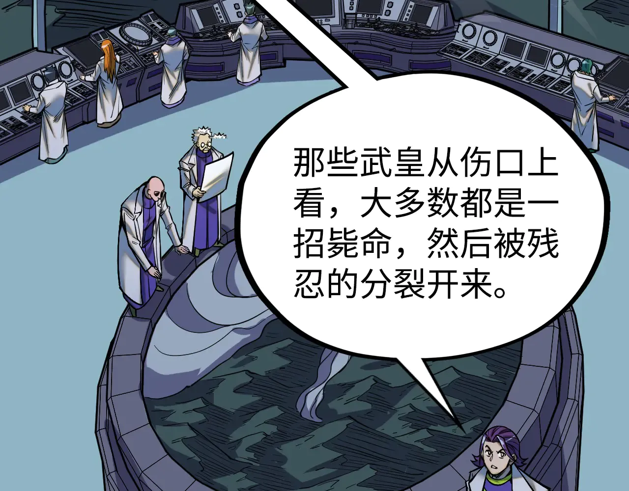 第127页