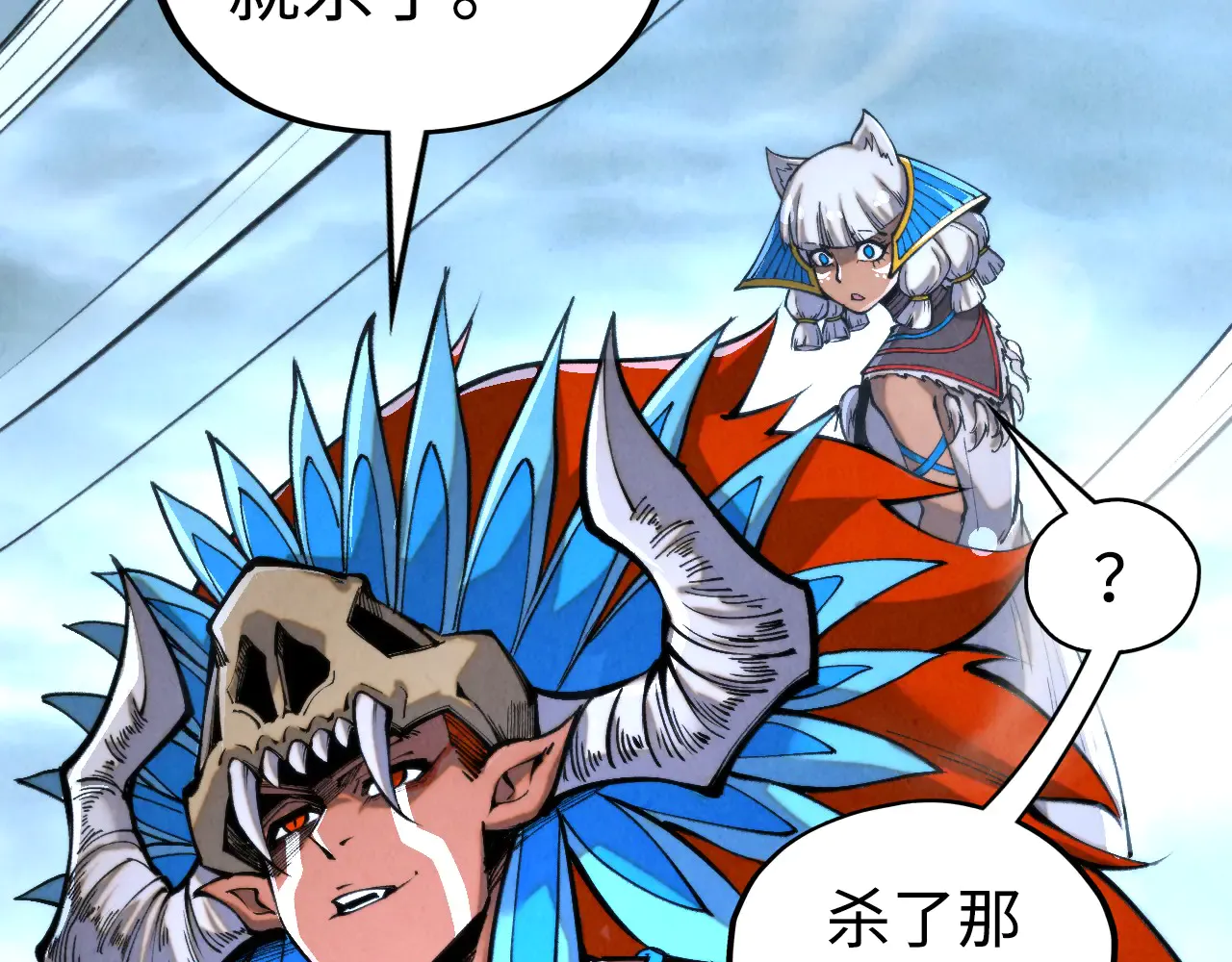 第158页