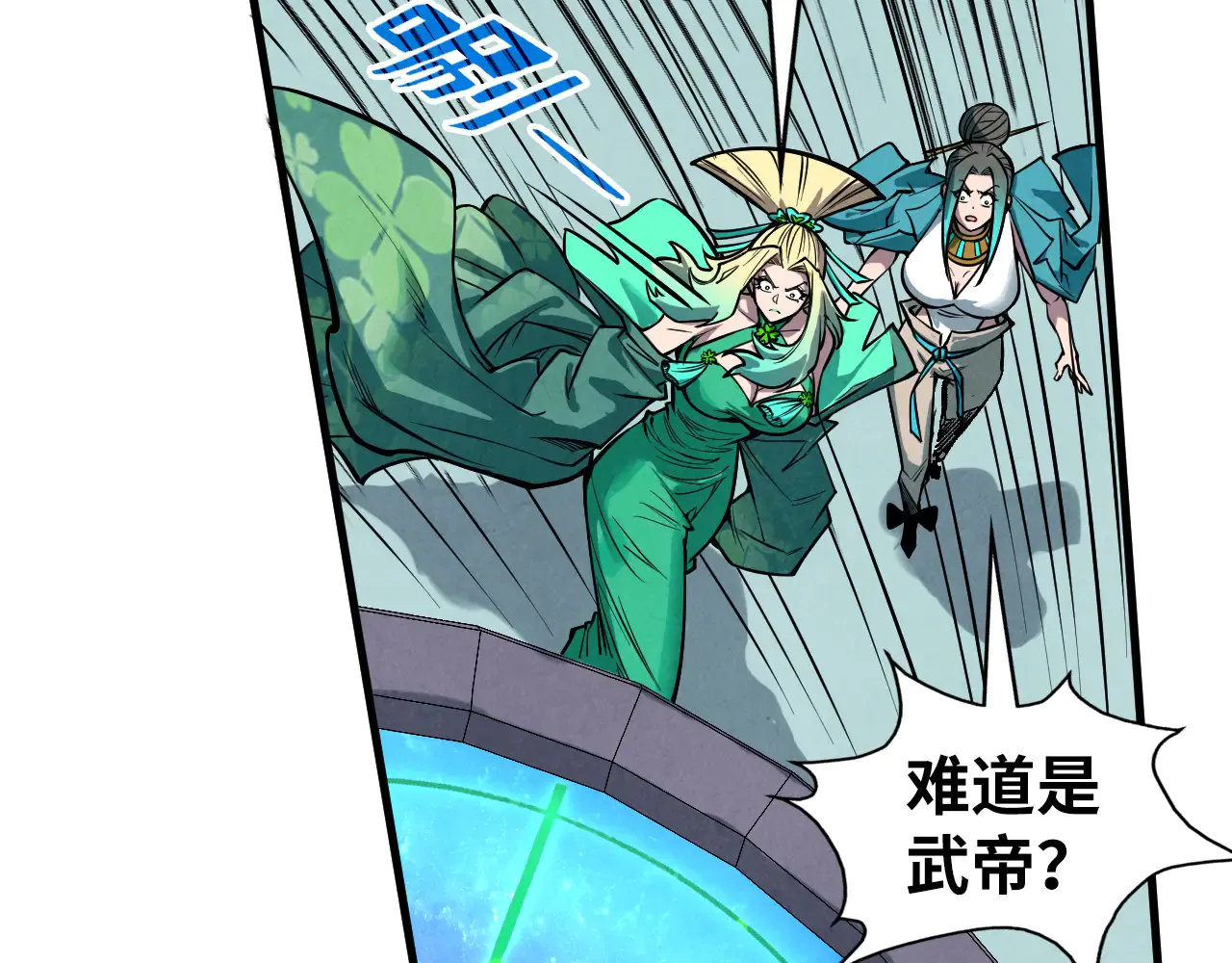 第152页