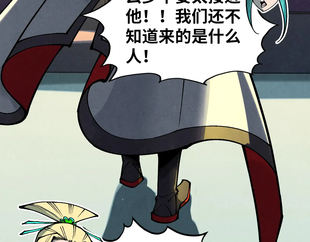 第160页