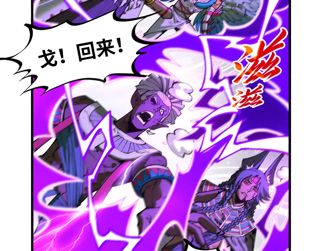 第141页